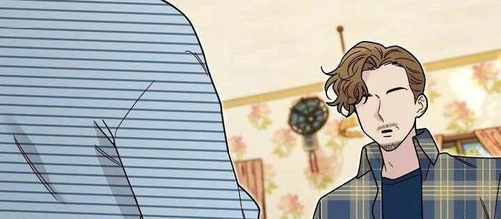 Sự Tái Sinh Của Nhà Thiết Kế Tài Ba Chapter 17 - Trang 2