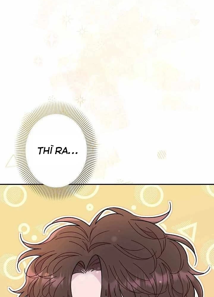 Sự Tái Sinh Của Nhà Thiết Kế Tài Ba Chapter 17 - Trang 2