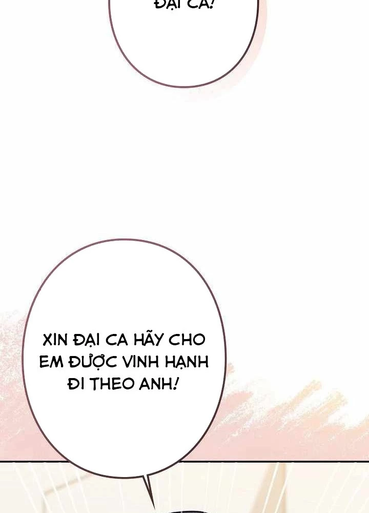 Sự Tái Sinh Của Nhà Thiết Kế Tài Ba Chapter 17 - Trang 2