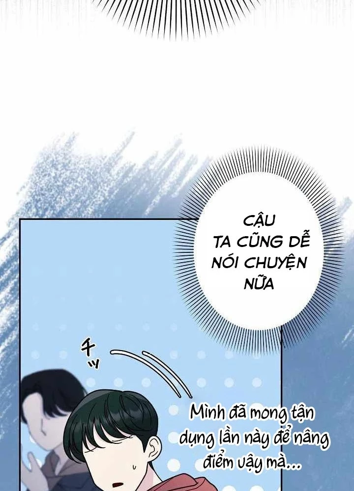 Sự Tái Sinh Của Nhà Thiết Kế Tài Ba Chapter 17 - Trang 2