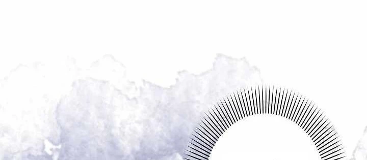 Sự Tái Sinh Của Nhà Thiết Kế Tài Ba Chapter 17 - Trang 2