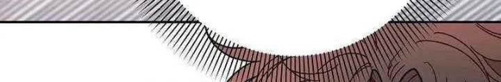 Sự Tái Sinh Của Nhà Thiết Kế Tài Ba Chapter 18 - Trang 2