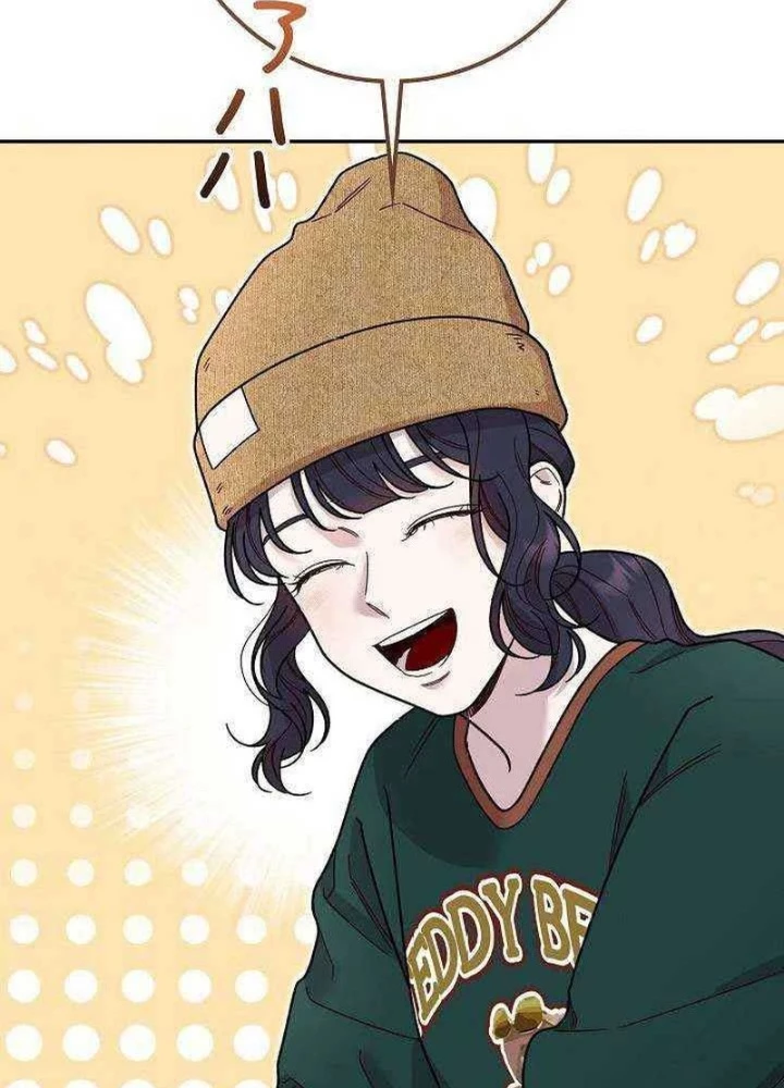 Sự Tái Sinh Của Nhà Thiết Kế Tài Ba Chapter 18 - Trang 2