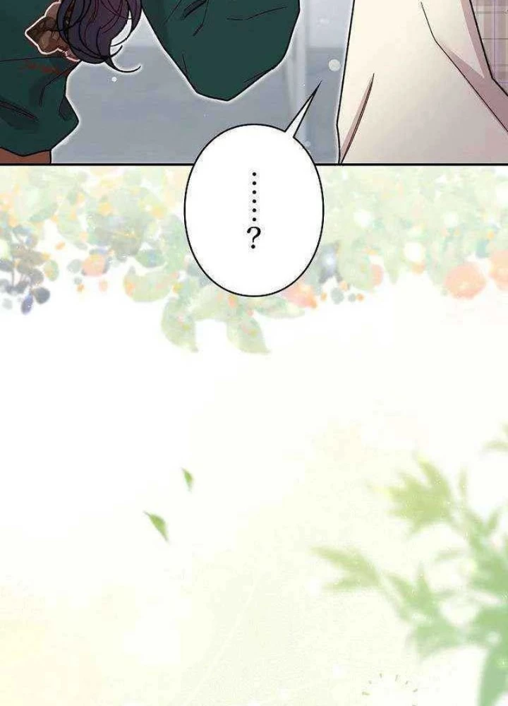 Sự Tái Sinh Của Nhà Thiết Kế Tài Ba Chapter 18 - Trang 2