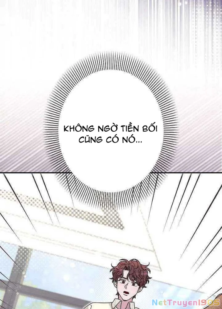 Sự Tái Sinh Của Nhà Thiết Kế Tài Ba Chapter 18 - Trang 2