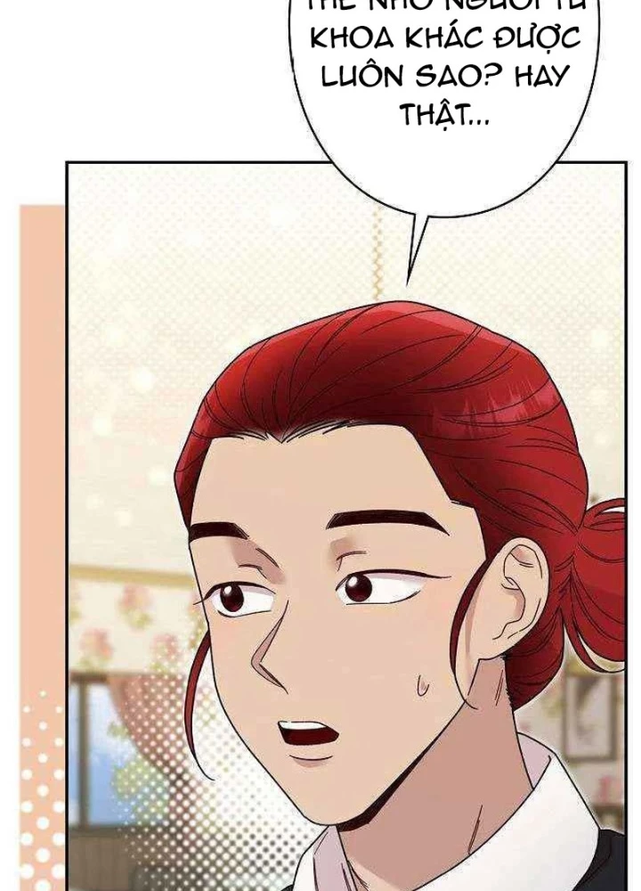 Sự Tái Sinh Của Nhà Thiết Kế Tài Ba Chapter 18 - Trang 2