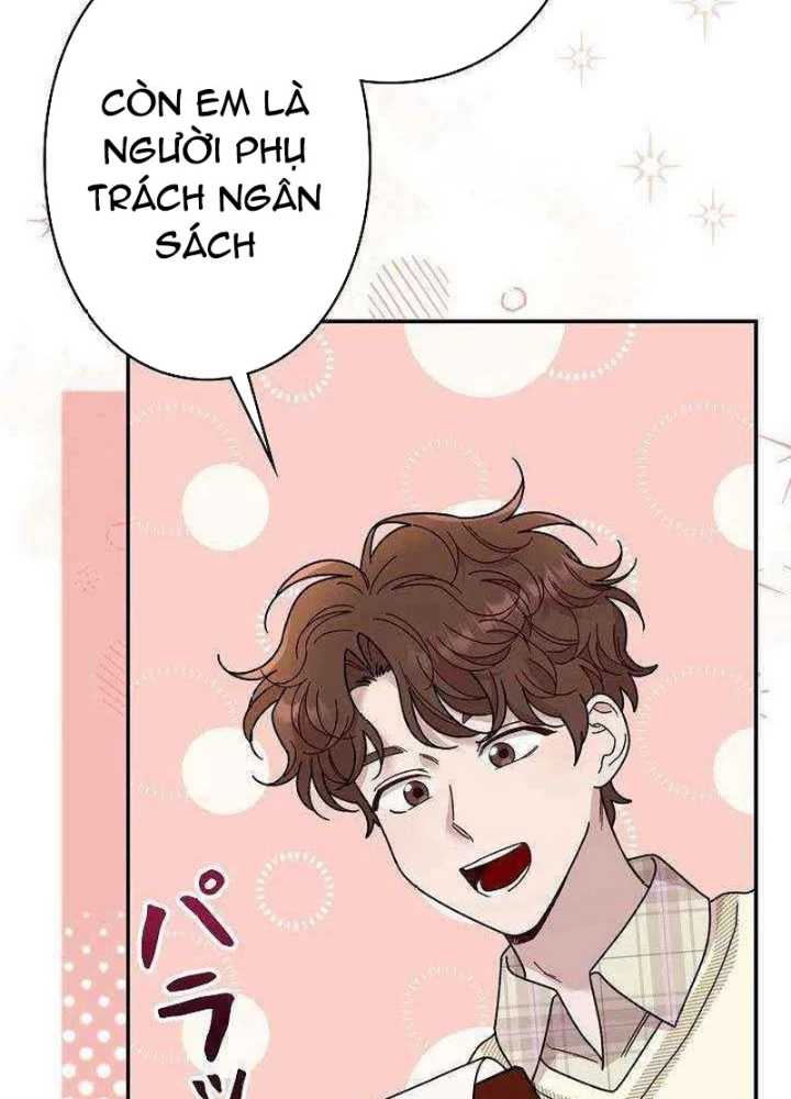 Sự Tái Sinh Của Nhà Thiết Kế Tài Ba Chapter 18 - Trang 2