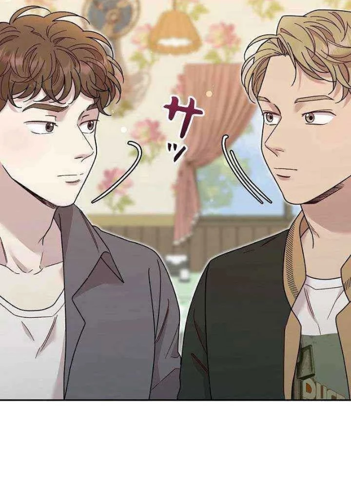 Sự Tái Sinh Của Nhà Thiết Kế Tài Ba Chapter 18 - Trang 2