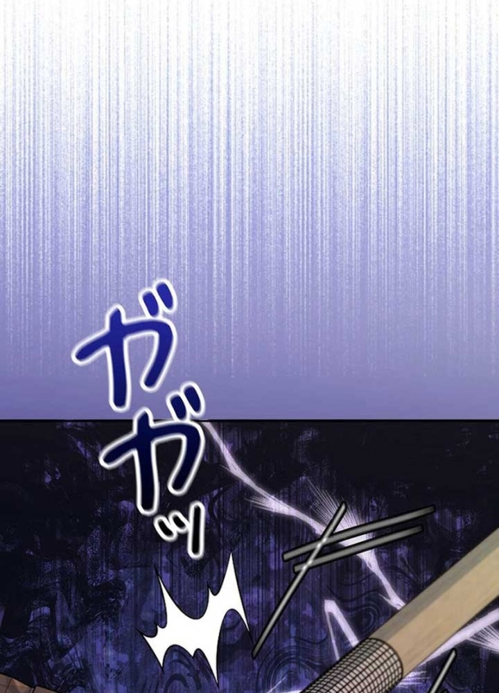 Sự Tái Sinh Của Nhà Thiết Kế Tài Ba Chapter 19 - Trang 2