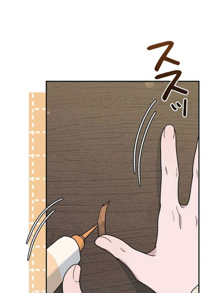 Sự Tái Sinh Của Nhà Thiết Kế Tài Ba Chapter 19 - Trang 2