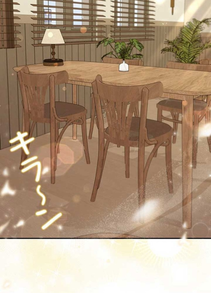 Sự Tái Sinh Của Nhà Thiết Kế Tài Ba Chapter 19 - Trang 2