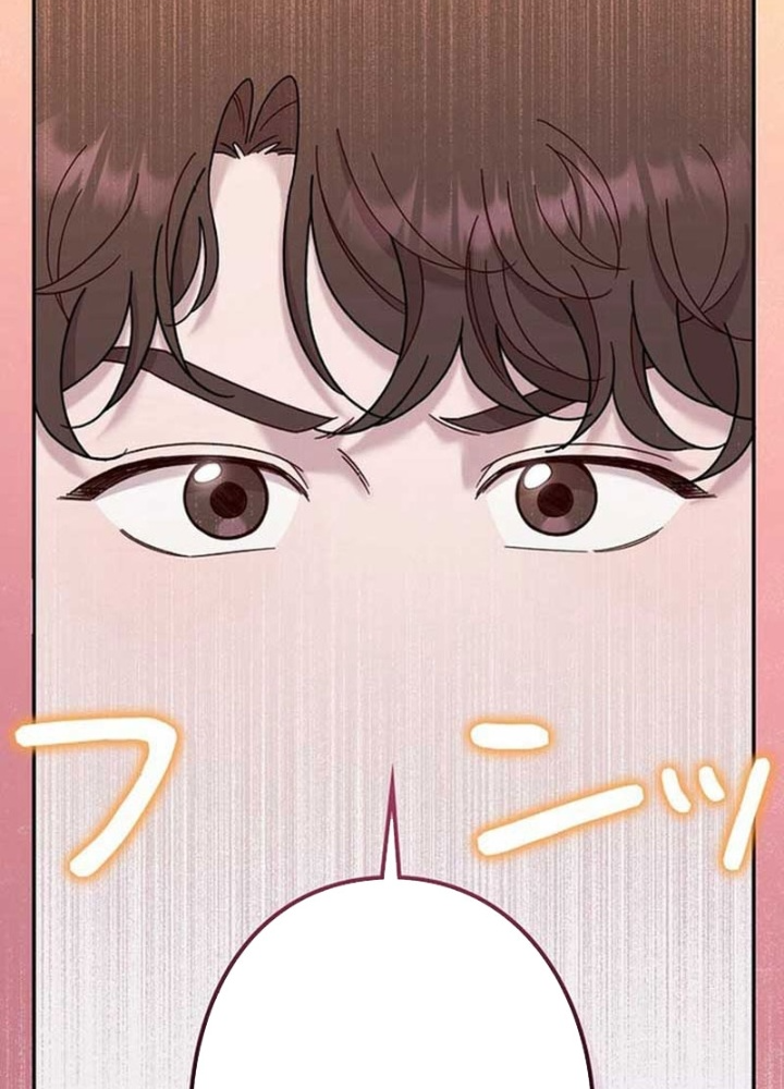 Sự Tái Sinh Của Nhà Thiết Kế Tài Ba Chapter 19 - Trang 2