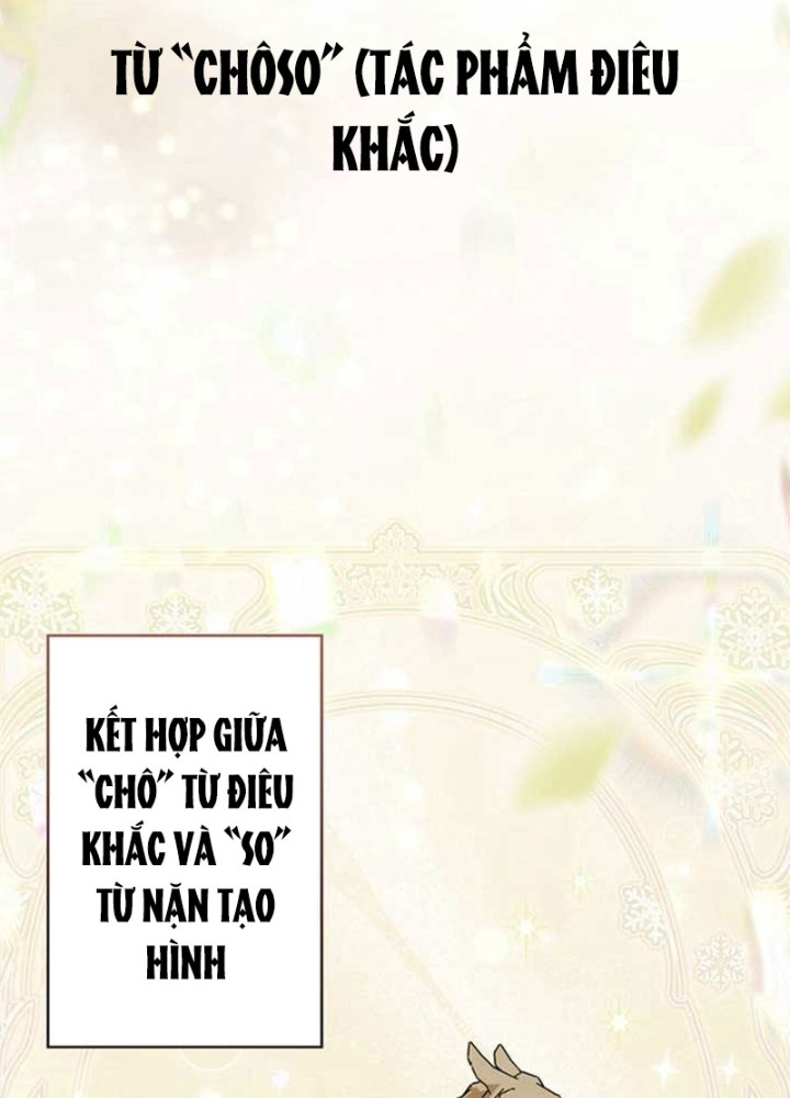 Sự Tái Sinh Của Nhà Thiết Kế Tài Ba Chapter 19 - Trang 2