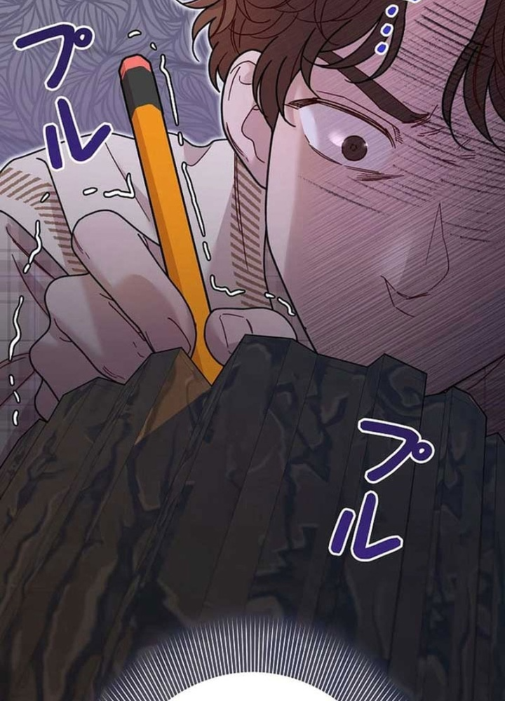 Sự Tái Sinh Của Nhà Thiết Kế Tài Ba Chapter 19 - Trang 2