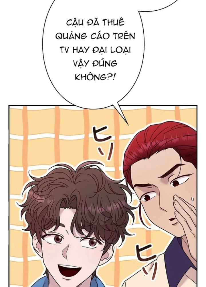 Sự Tái Sinh Của Nhà Thiết Kế Tài Ba Chapter 20 - Trang 2