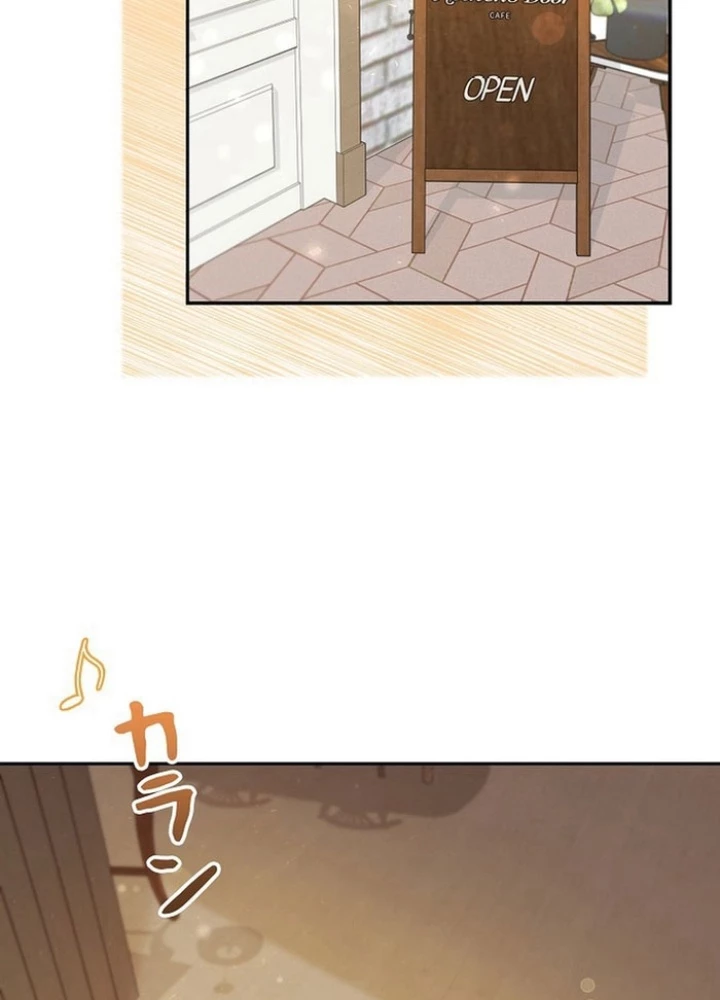 Sự Tái Sinh Của Nhà Thiết Kế Tài Ba Chapter 20 - Trang 2