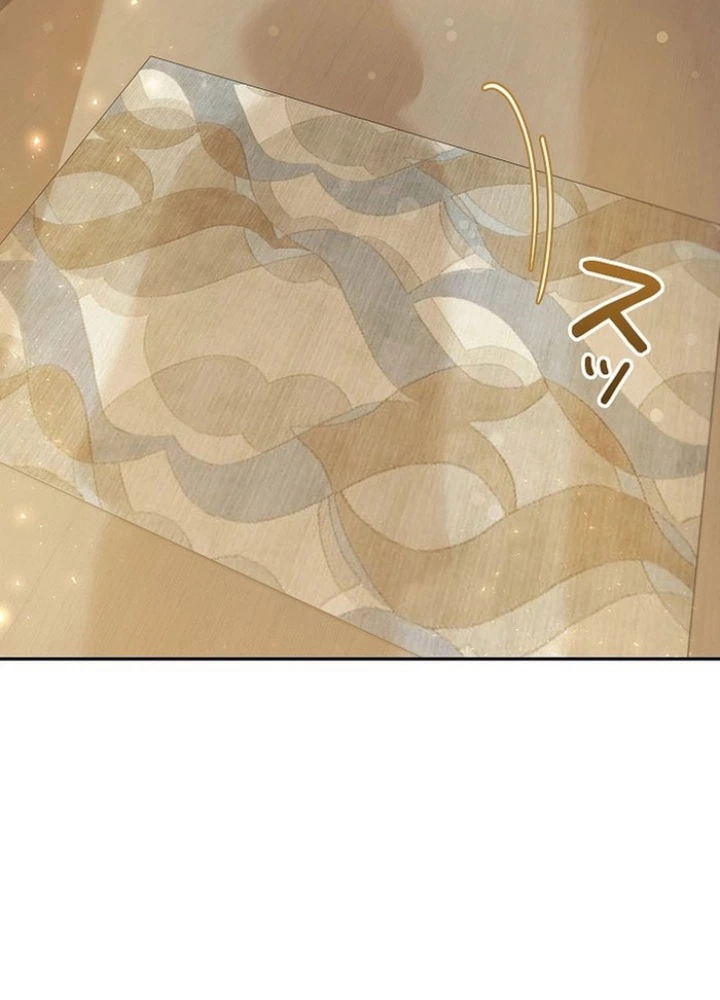 Sự Tái Sinh Của Nhà Thiết Kế Tài Ba Chapter 20 - Trang 2