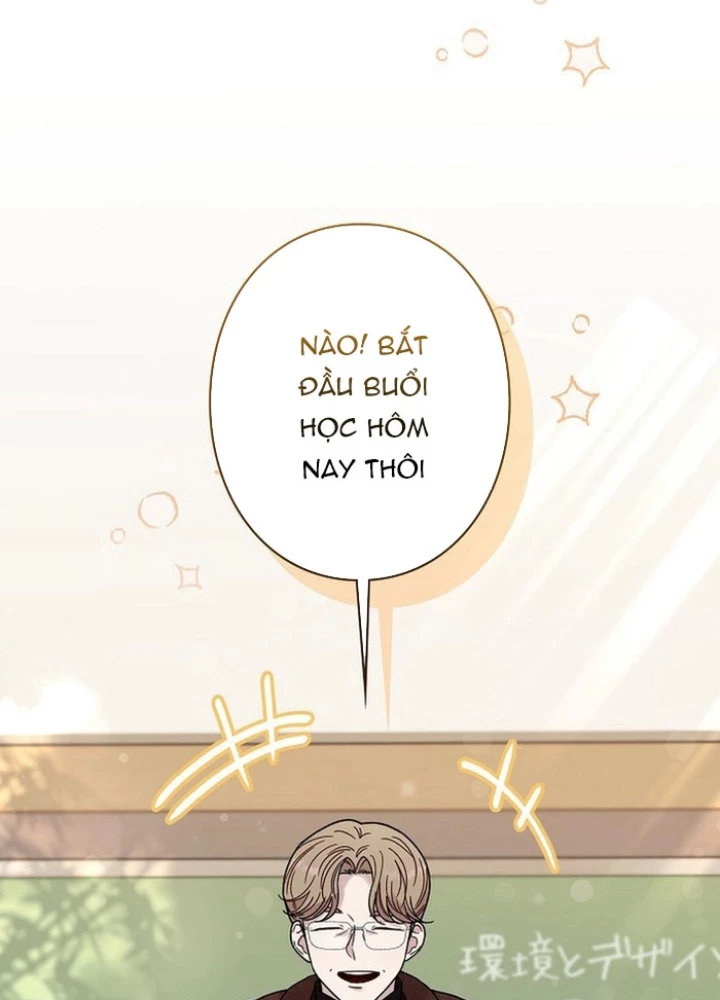 Sự Tái Sinh Của Nhà Thiết Kế Tài Ba Chapter 20 - Trang 2