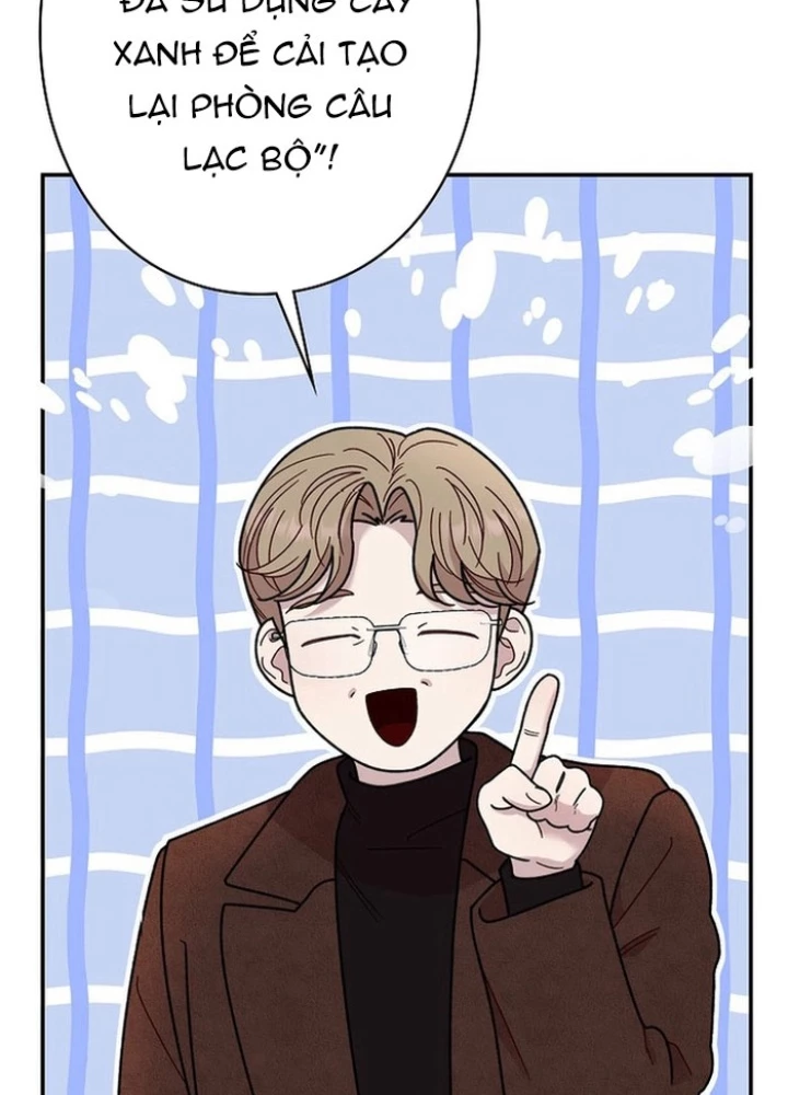 Sự Tái Sinh Của Nhà Thiết Kế Tài Ba Chapter 20 - Trang 2