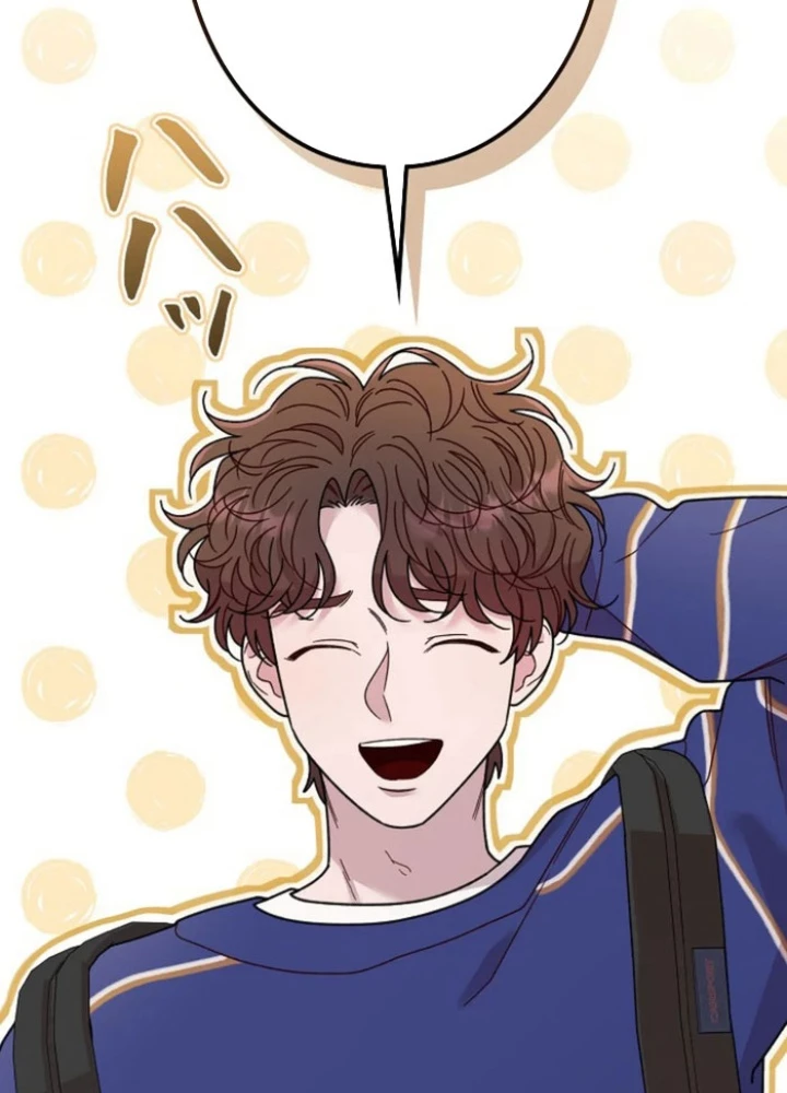 Sự Tái Sinh Của Nhà Thiết Kế Tài Ba Chapter 21 - Trang 2