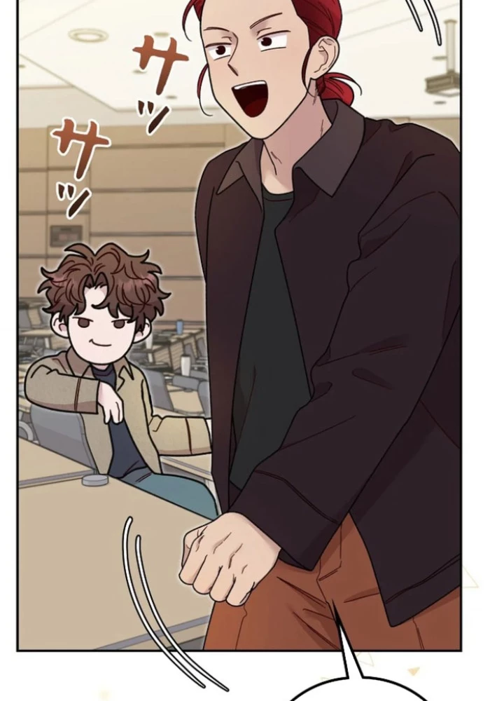 Sự Tái Sinh Của Nhà Thiết Kế Tài Ba Chapter 21 - Trang 2