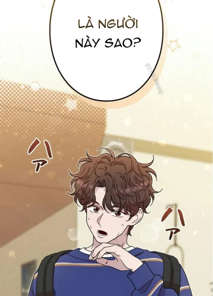 Sự Tái Sinh Của Nhà Thiết Kế Tài Ba Chapter 21 - Trang 2