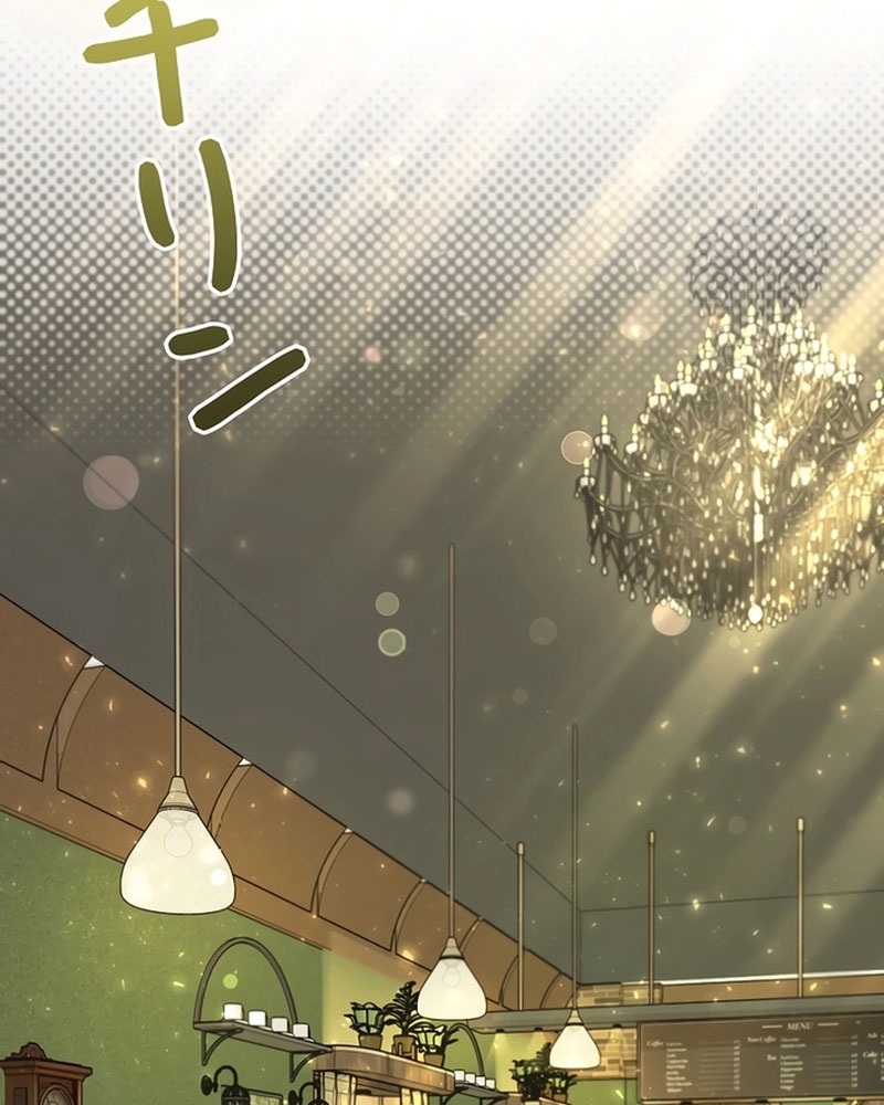 Sự Tái Sinh Của Nhà Thiết Kế Tài Ba Chapter 22 - Trang 2