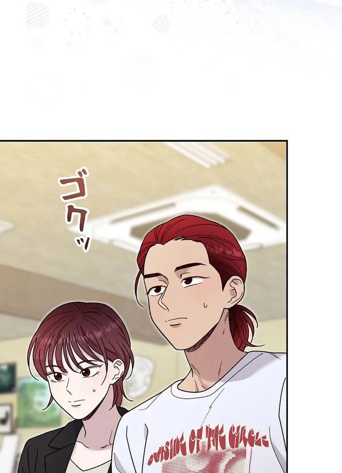 Sự Tái Sinh Của Nhà Thiết Kế Tài Ba Chapter 25 - Trang 2