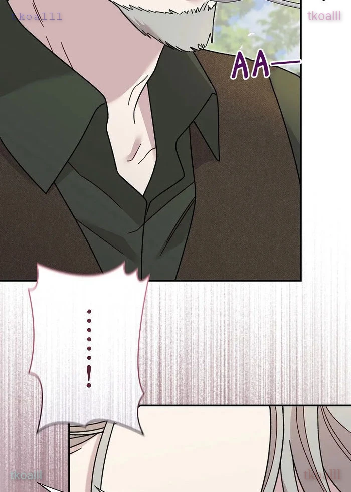 Sự Tái Sinh Của Nhà Thiết Kế Tài Ba Chapter 25 - Trang 2