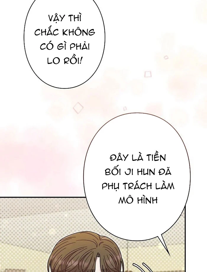 Sự Tái Sinh Của Nhà Thiết Kế Tài Ba Chapter 25 - Trang 2