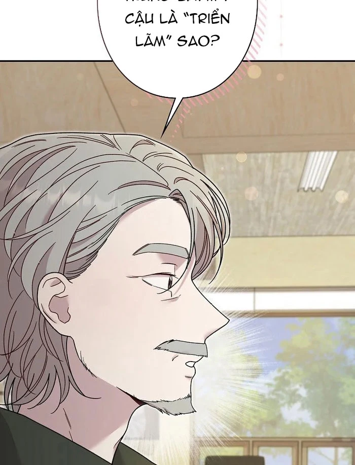 Sự Tái Sinh Của Nhà Thiết Kế Tài Ba Chapter 25 - Trang 2