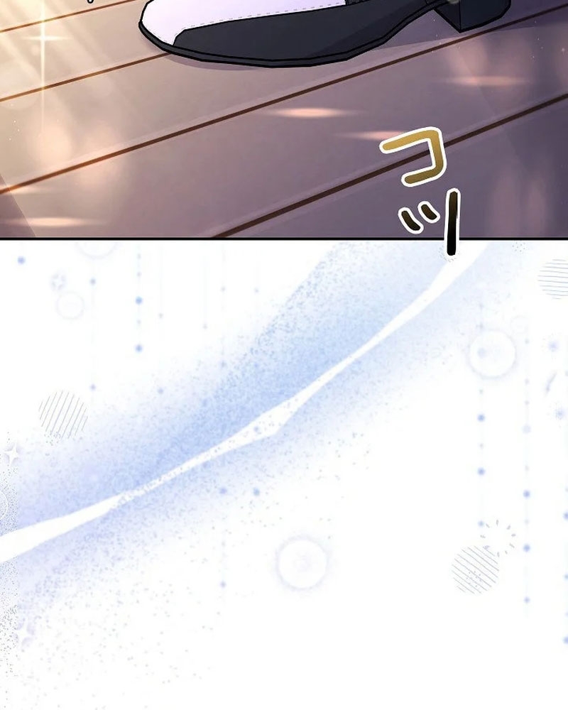 Sự Tái Sinh Của Nhà Thiết Kế Tài Ba Chapter 26 - Trang 2