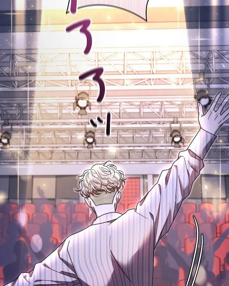 Sự Tái Sinh Của Nhà Thiết Kế Tài Ba Chapter 26 - Trang 2