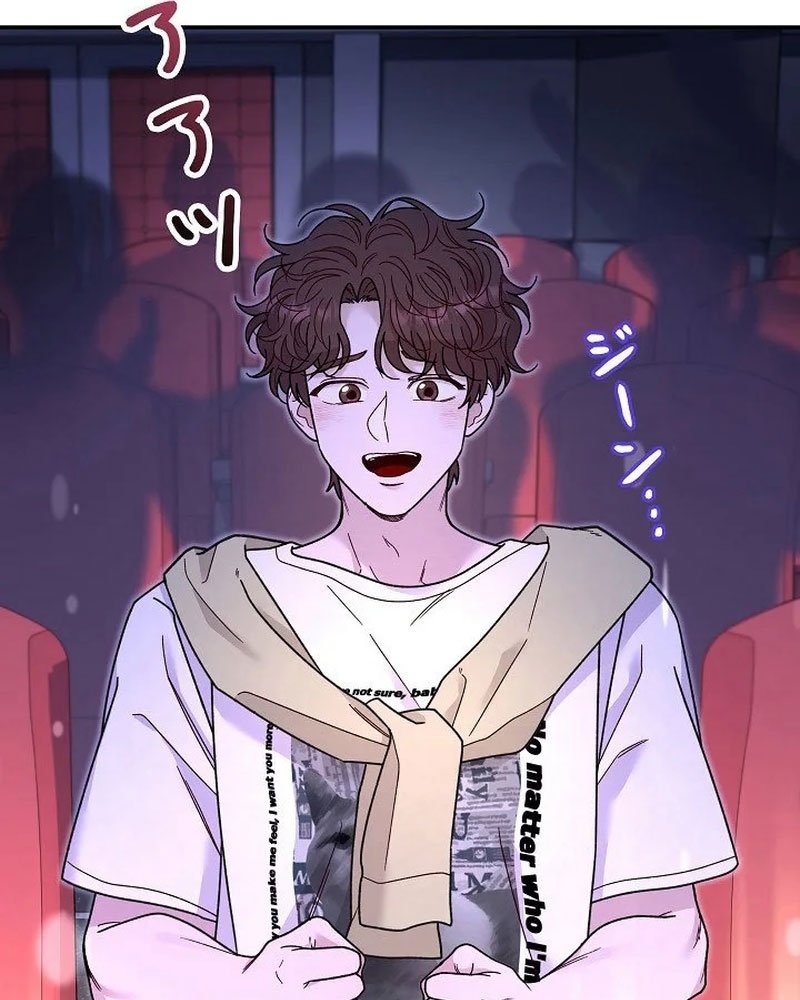 Sự Tái Sinh Của Nhà Thiết Kế Tài Ba Chapter 26 - Trang 2