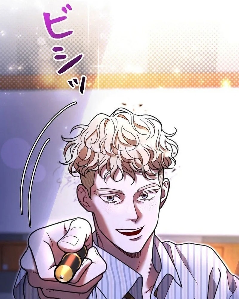 Sự Tái Sinh Của Nhà Thiết Kế Tài Ba Chapter 26 - Trang 2