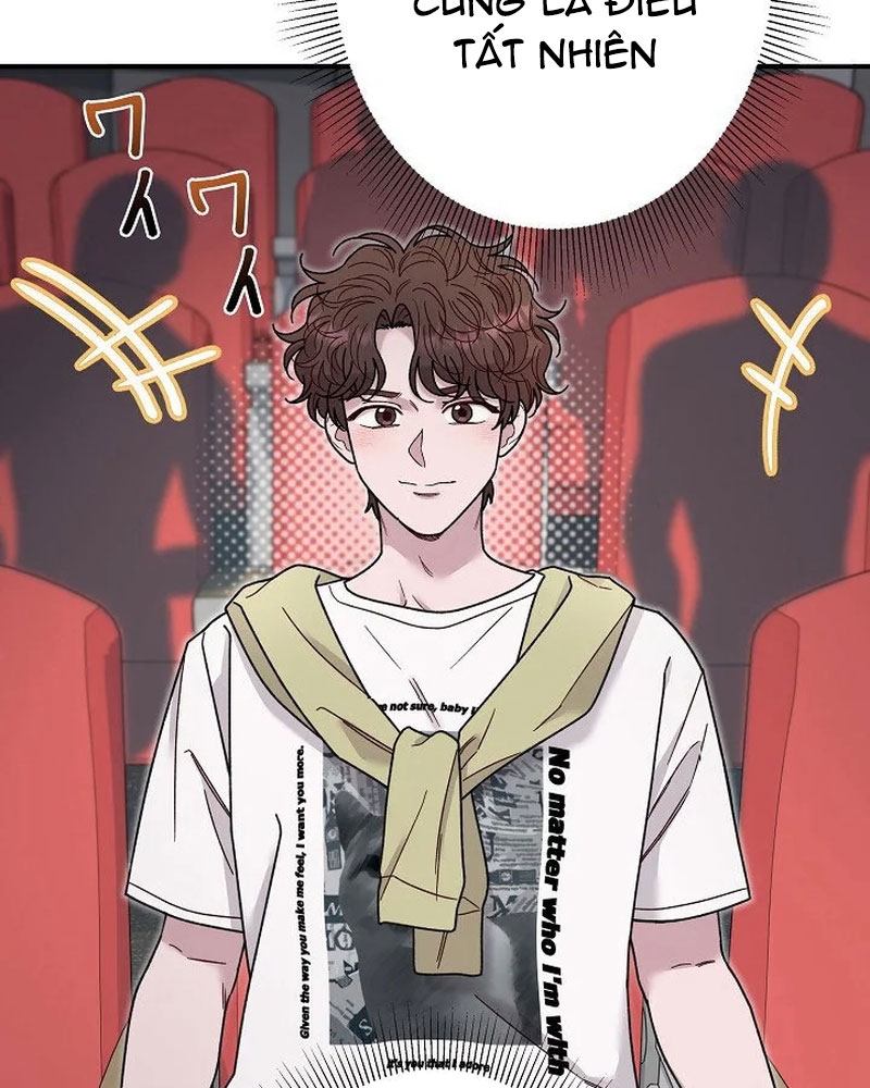 Sự Tái Sinh Của Nhà Thiết Kế Tài Ba Chapter 26 - Trang 2