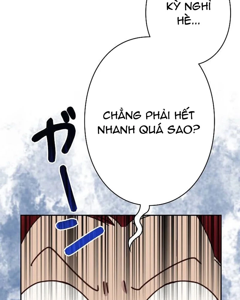 Sự Tái Sinh Của Nhà Thiết Kế Tài Ba Chapter 27 - Trang 2