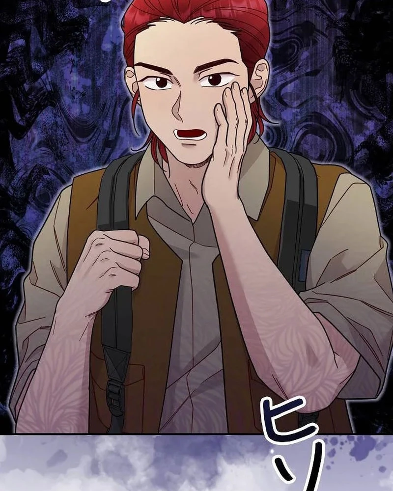 Sự Tái Sinh Của Nhà Thiết Kế Tài Ba Chapter 27 - Trang 2