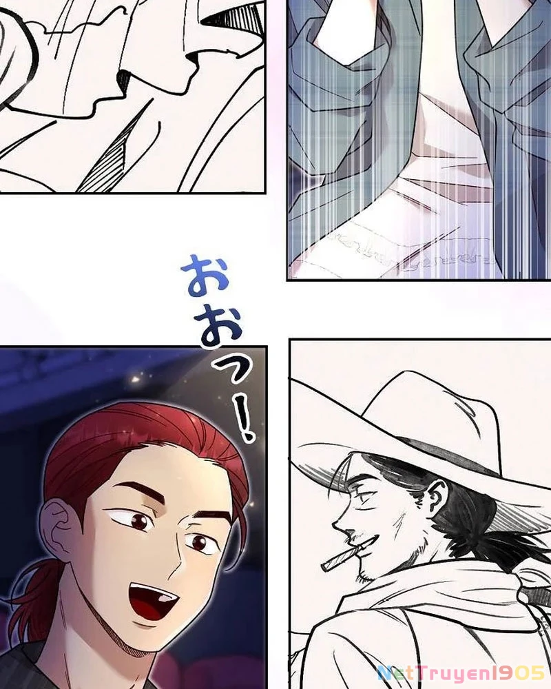 Sự Tái Sinh Của Nhà Thiết Kế Tài Ba Chapter 27 - Trang 2