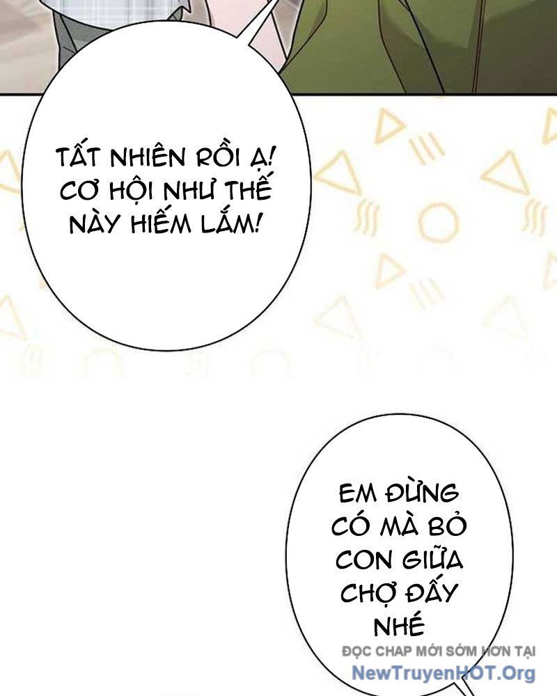 Sự Tái Sinh Của Nhà Thiết Kế Tài Ba Chapter 30 - Trang 2