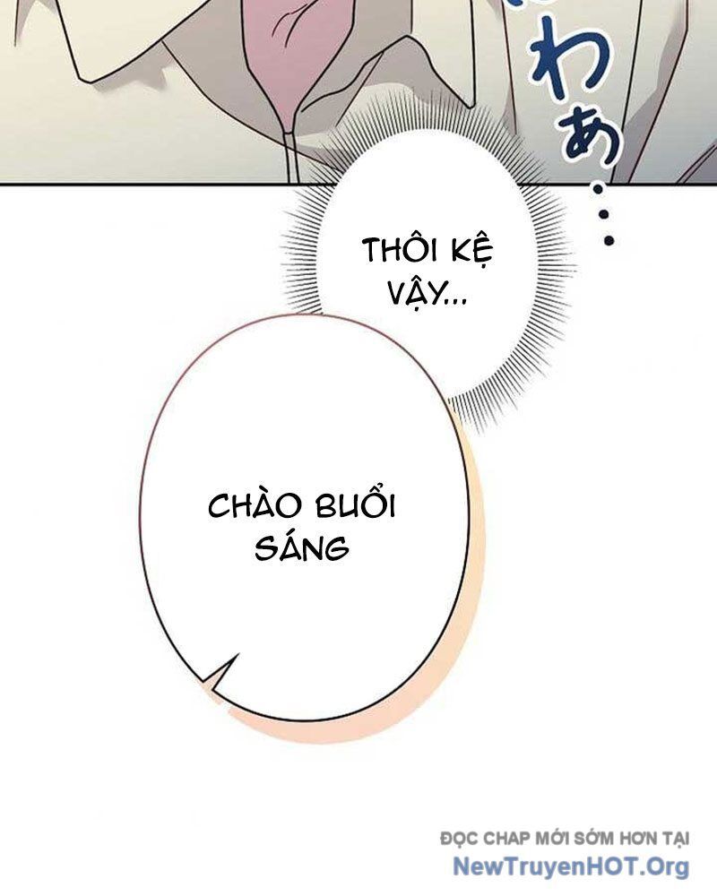 Sự Tái Sinh Của Nhà Thiết Kế Tài Ba Chapter 31 - Trang 2