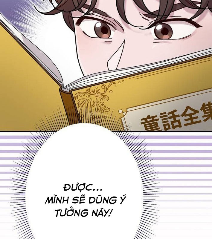Sự Tái Sinh Của Nhà Thiết Kế Tài Ba Chapter 33 - Trang 2
