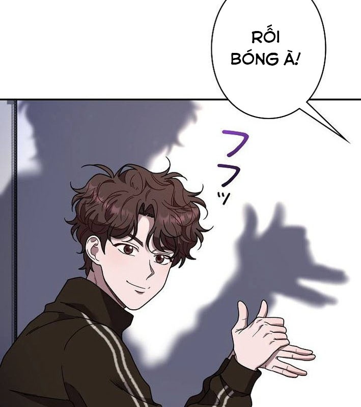 Sự Tái Sinh Của Nhà Thiết Kế Tài Ba Chapter 33 - Trang 2