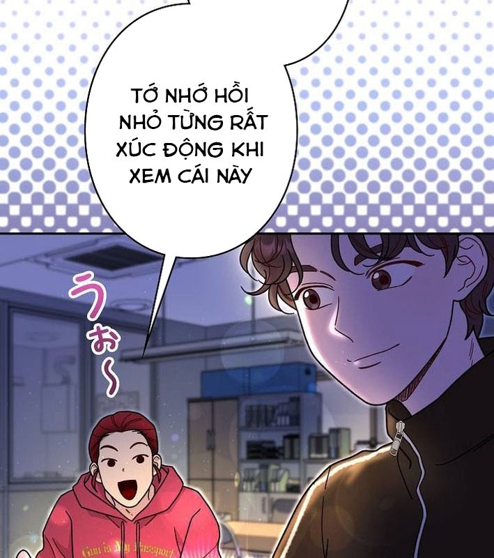 Sự Tái Sinh Của Nhà Thiết Kế Tài Ba Chapter 33 - Trang 2