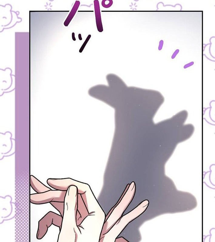 Sự Tái Sinh Của Nhà Thiết Kế Tài Ba Chapter 33 - Trang 2
