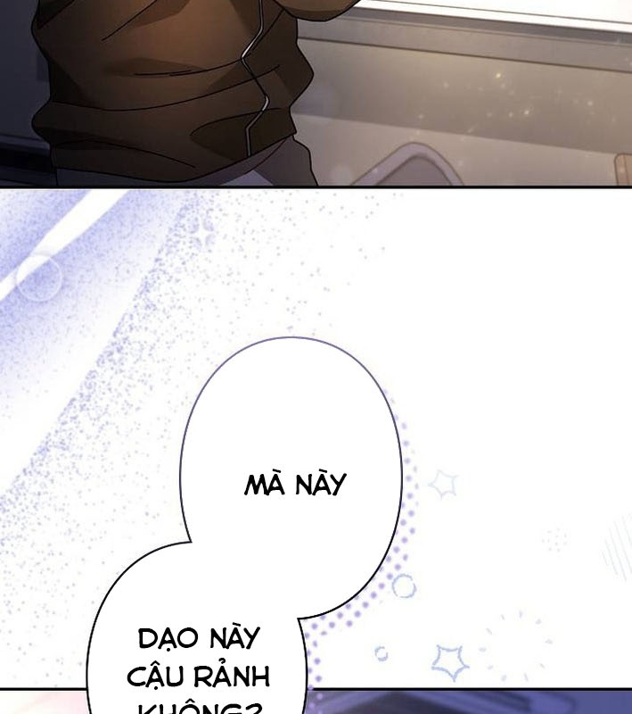 Sự Tái Sinh Của Nhà Thiết Kế Tài Ba Chapter 33 - Trang 2