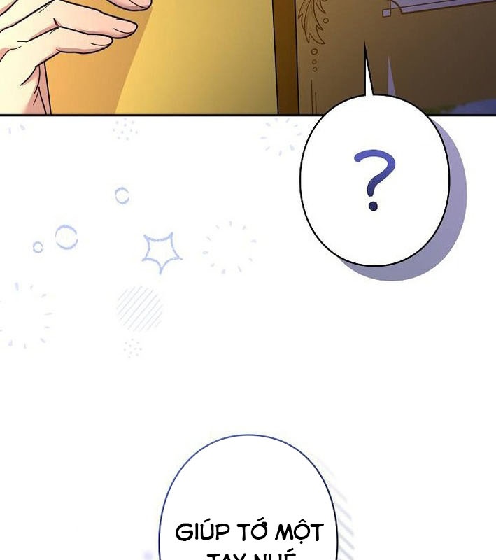 Sự Tái Sinh Của Nhà Thiết Kế Tài Ba Chapter 33 - Trang 2
