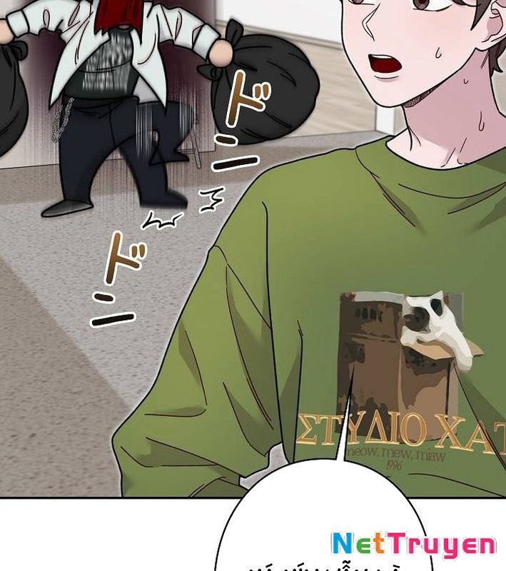 Sự Tái Sinh Của Nhà Thiết Kế Tài Ba Chapter 33 - Trang 2