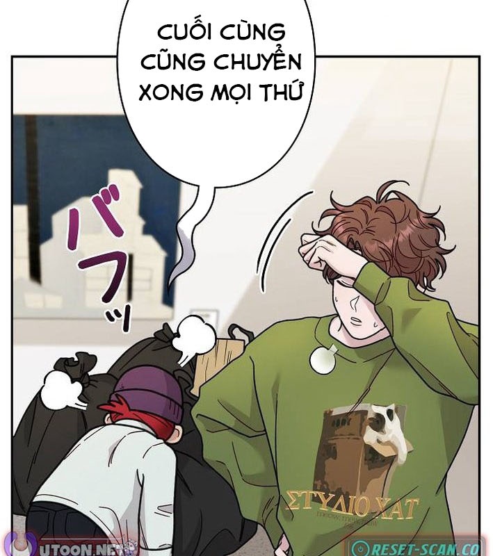 Sự Tái Sinh Của Nhà Thiết Kế Tài Ba Chapter 33 - Trang 2