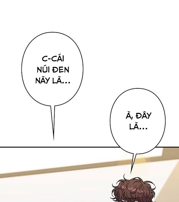 Sự Tái Sinh Của Nhà Thiết Kế Tài Ba Chapter 33 - Trang 2